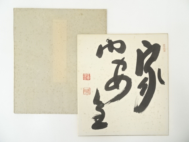 JAPANESE ART / SHIKISHI / HAND PAINTED / CALLIGRAPHY BY REKIDO OTSU